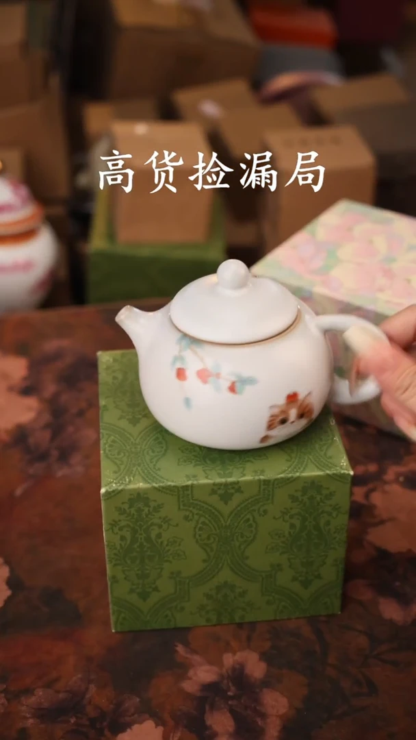 陶瓷茶具（无礼盒@@T226