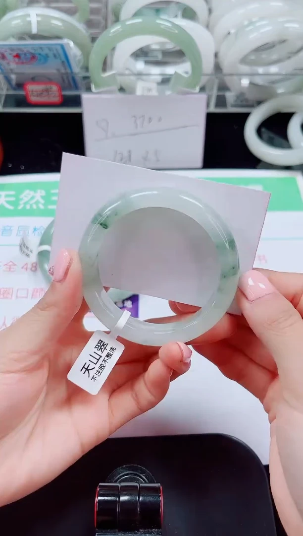 未镶嵌手镯石英质玉65-52/53