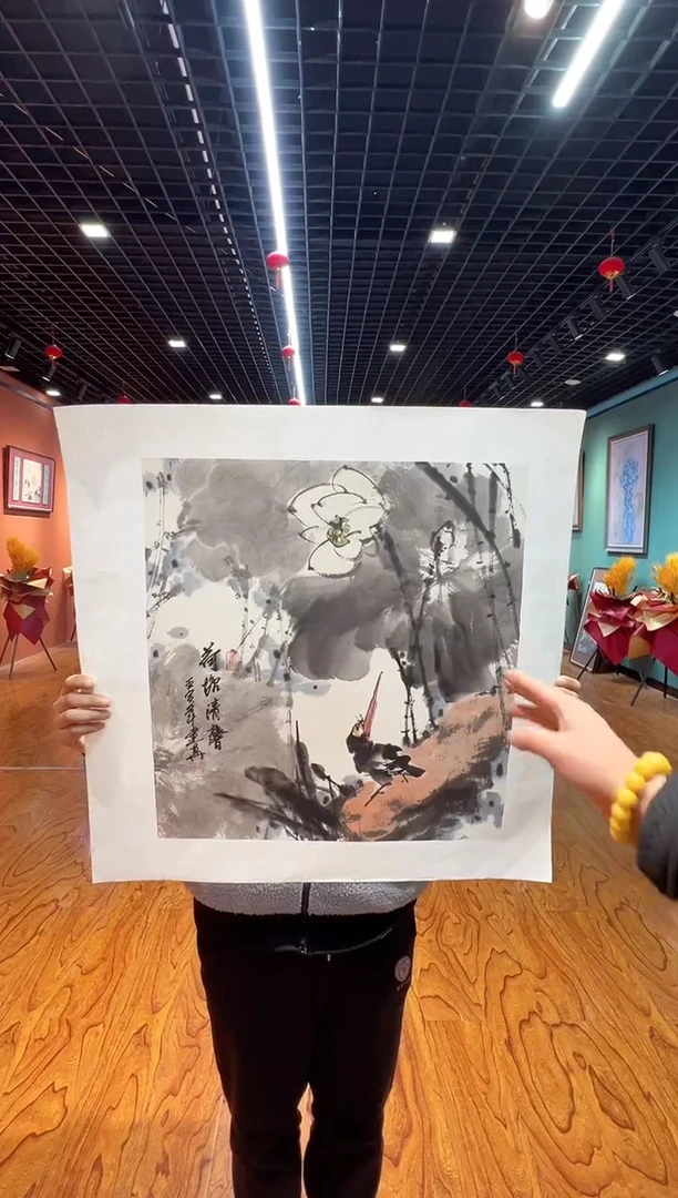 【闪购商品】国画周建真老师作品