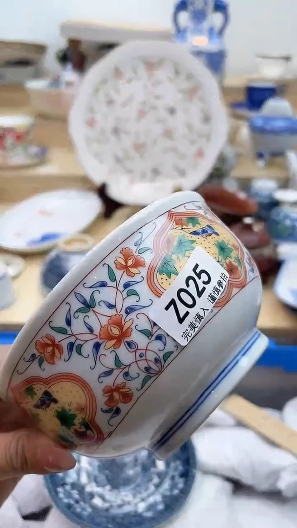 【闪购商品】瓷片025