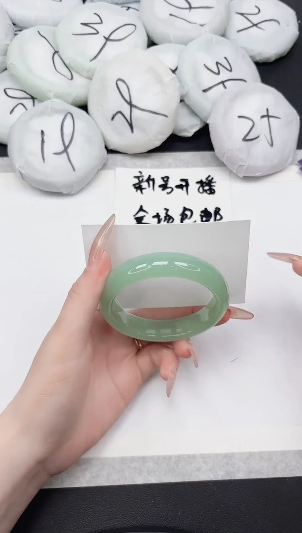 东凌女款手镯181-56