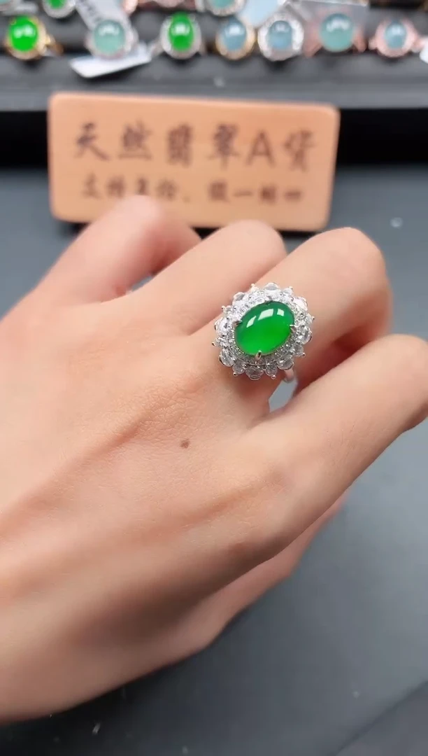 银S925镶嵌戒指翡翠11111