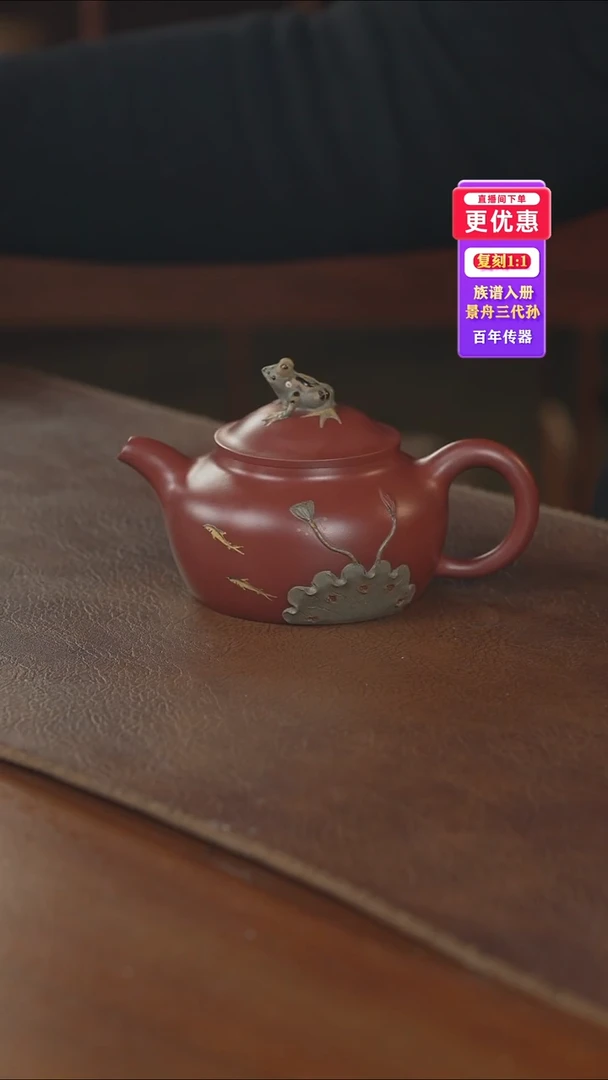 茶壶紫砂紫砂壶紫砂壶
