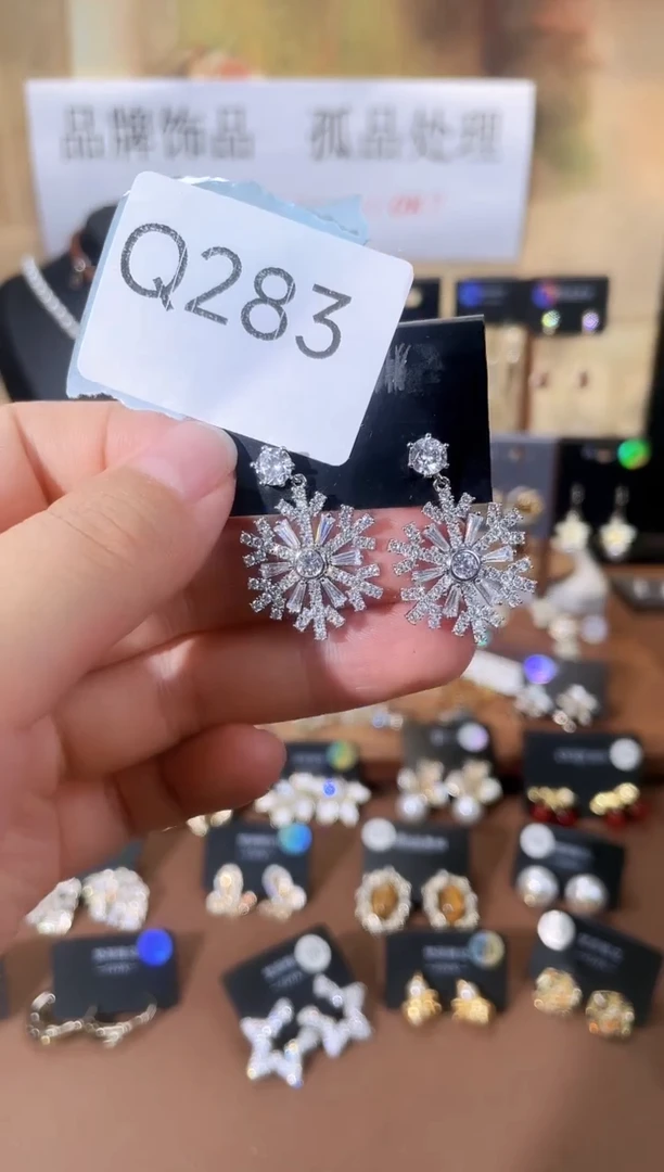 合金925银锆石Q283