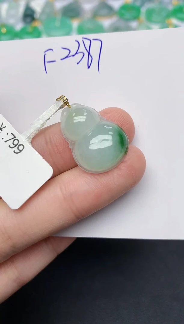 颈饰18K金镶嵌翡翠 天然缅甸A货翡翠百元以上9元证书费自理