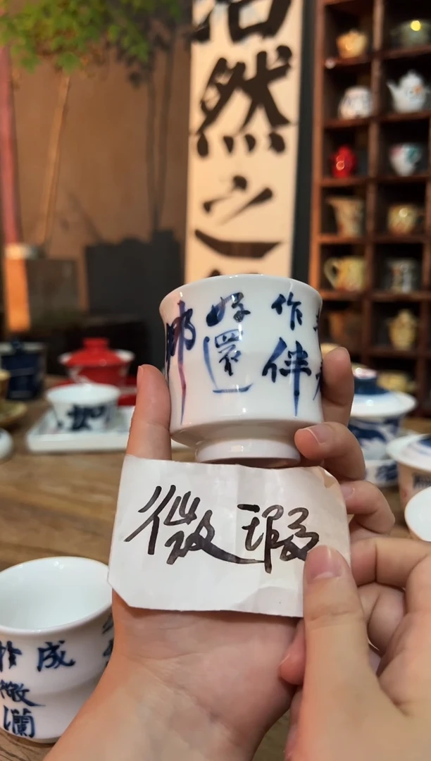 观云听雨原创手绘茶具