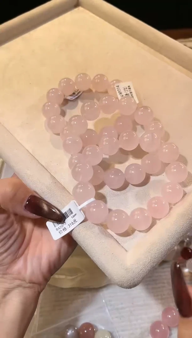 未镶嵌手链水晶多样性发一Q2粉晶16mm