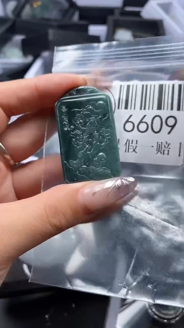 吊坠(不含链)未镶嵌翡翠6609