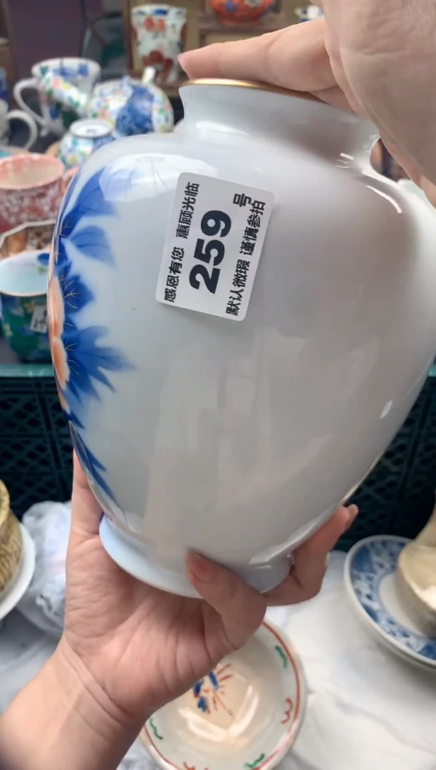 瓷片薛*薛259号九姑娘工艺品瓷器