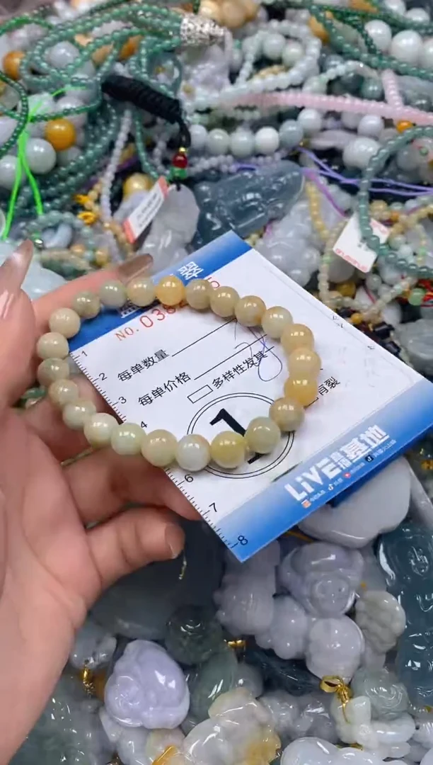 颈饰未镶嵌翡翠闪购0382115