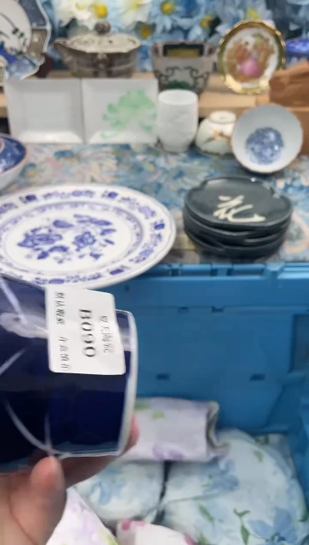 瓷片珊**oB090默认微瑕闪购默认库存一件