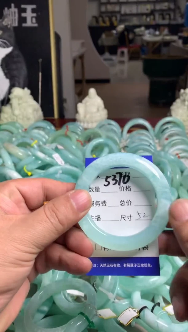 【闪购商品】蛇纹石玉手镯未镶嵌5370