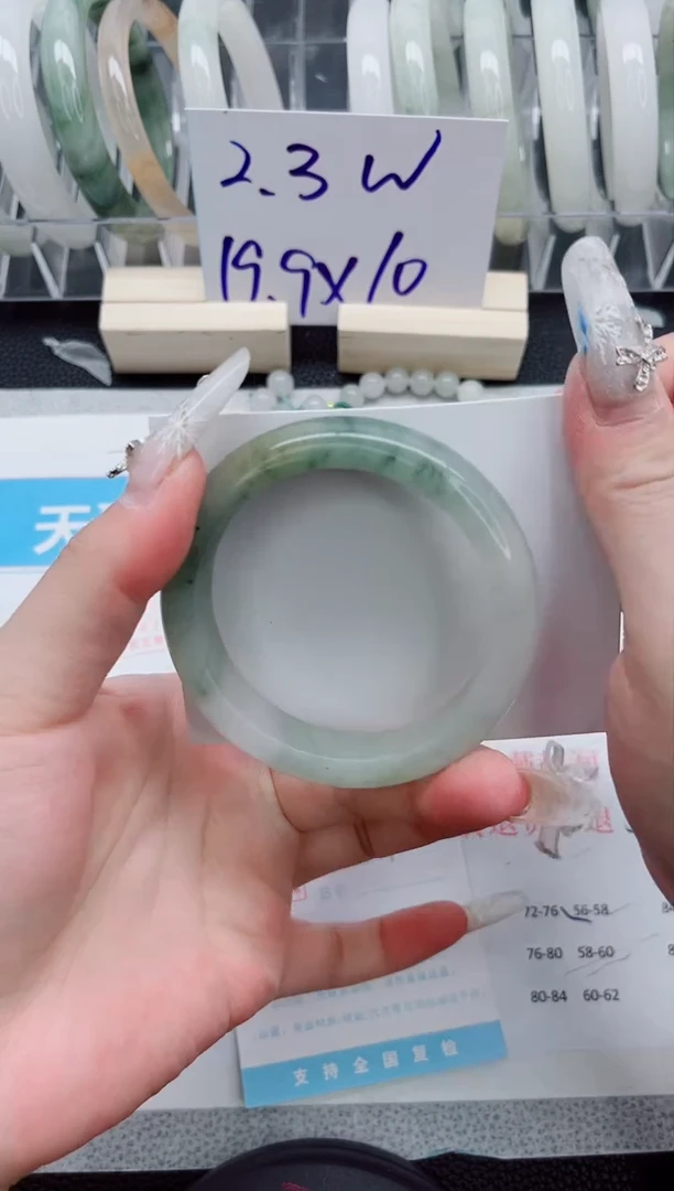 【闪购商品】石英质玉手镯未镶嵌A140-54