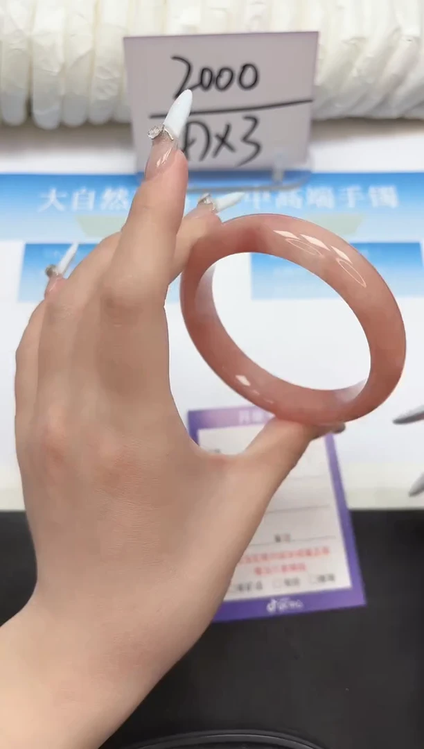 未镶嵌手镯石英质玉31-60