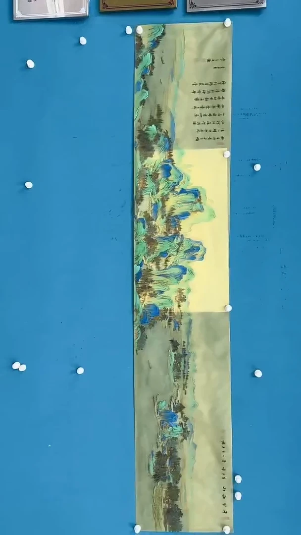 【闪购商品】国画1.18-国检-王夫怀-丝绢-102