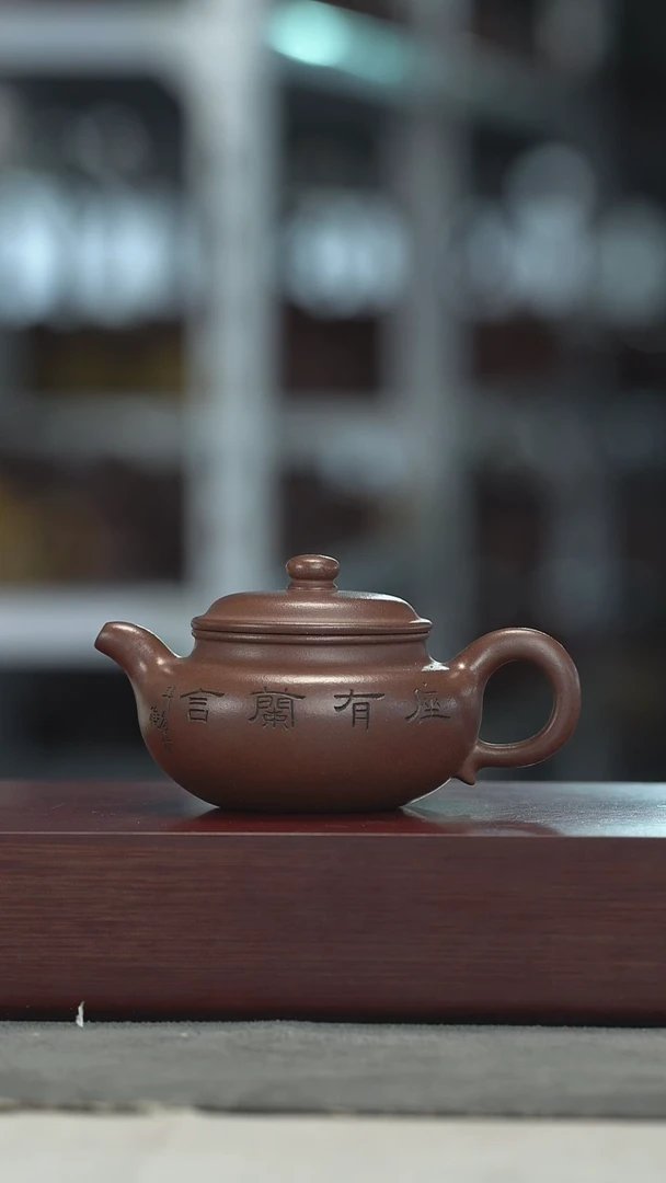 茶壶紫砂紫砂壶紫砂壶