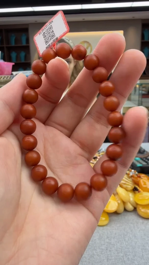 手链琥珀未镶嵌15秒拍号 假一罚三