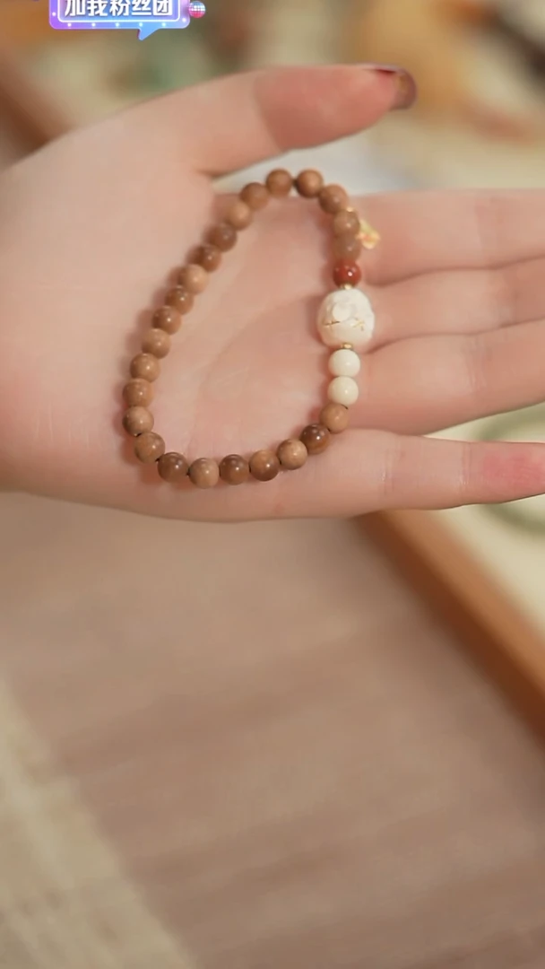 【闪购商品】檀香木手串/手链孤品！黑肉老山檀 阿呆单圈手串