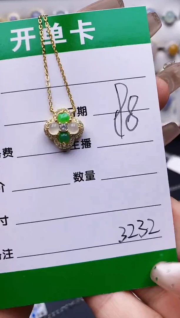 翡翠戒指银S925镶嵌3232