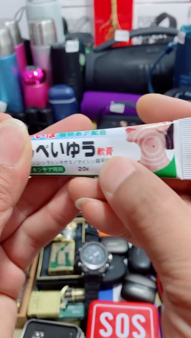 无瓷片闪购商品如图所示