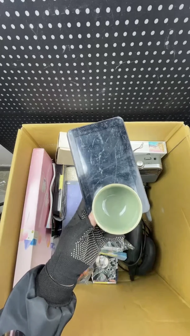 ?**過 小懂中古百货2号店