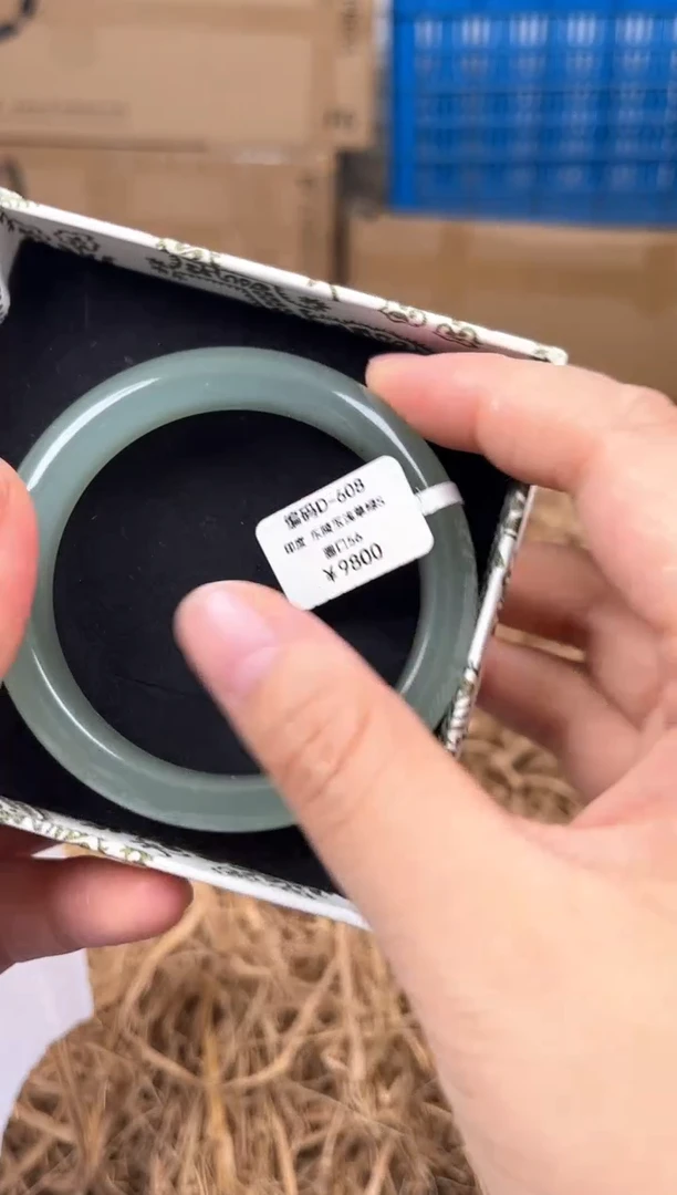 未镶嵌手镯石英质玉D608