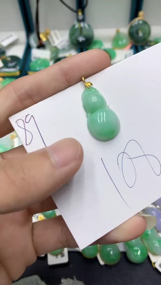 【闪购商品】翡翠颈饰18K金镶嵌翡翠