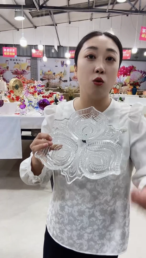透明小号麦穗分格盘