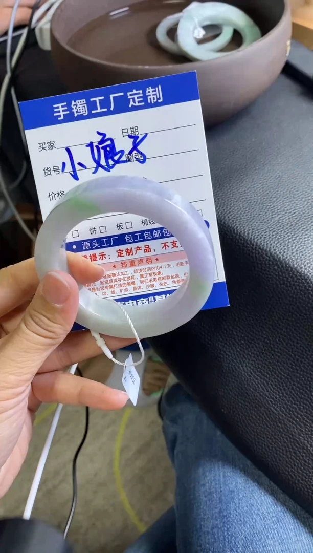 定制翡翠手镯未镶嵌小*子蝈蝈留货