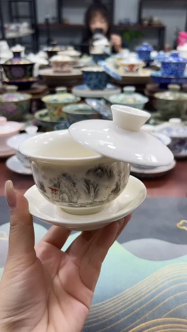 【闪购商品】小号元宝水墨悬停盖碗+111