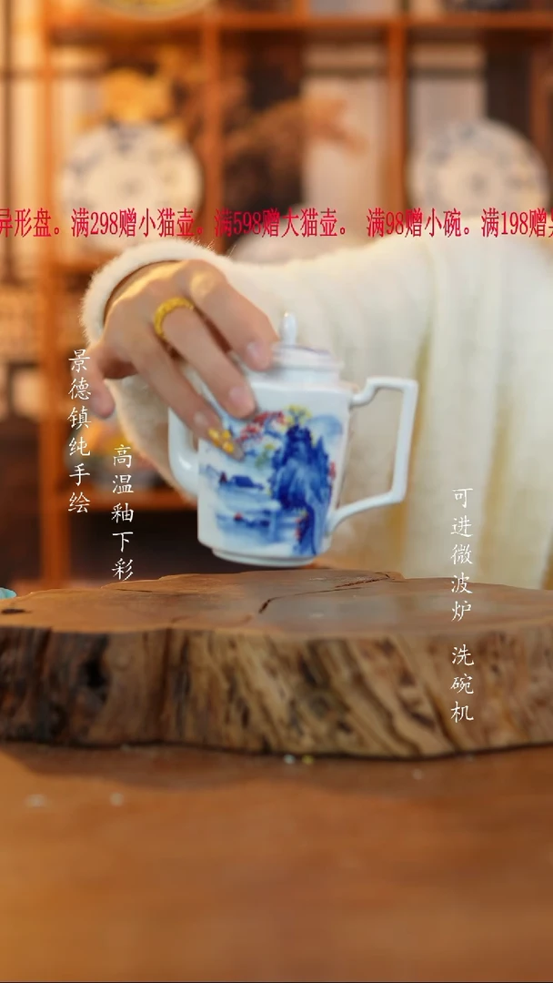 其他100高白泥小壶
