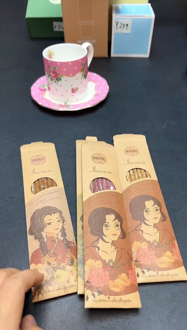 瓷片全新正品一件不留@@WE1571