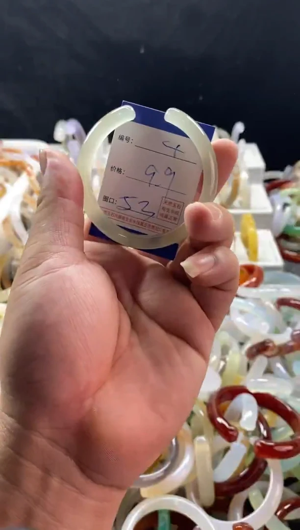 手镯玛瑙/玉髓未镶嵌4