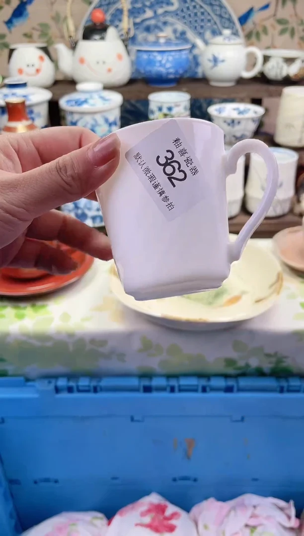 瓷片柠*瓷片瓷片362