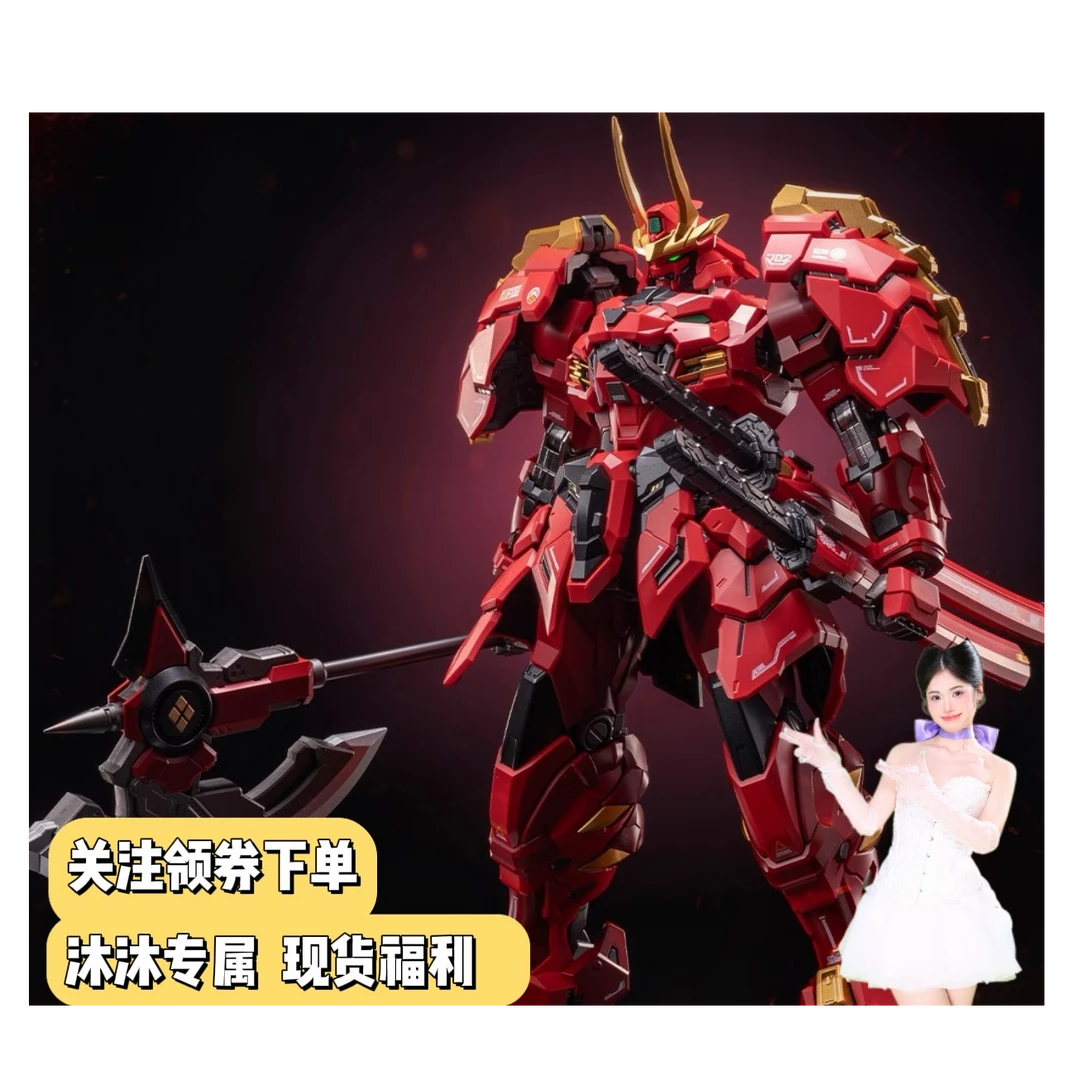 【沐沐专属现货】MOSHOWTOYS 模寿 卓越级甲斐之虎 合金 成品模型