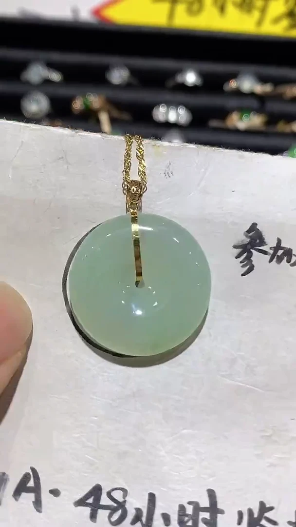 吊坠(不含链)18K金镶嵌翡翠吊坠