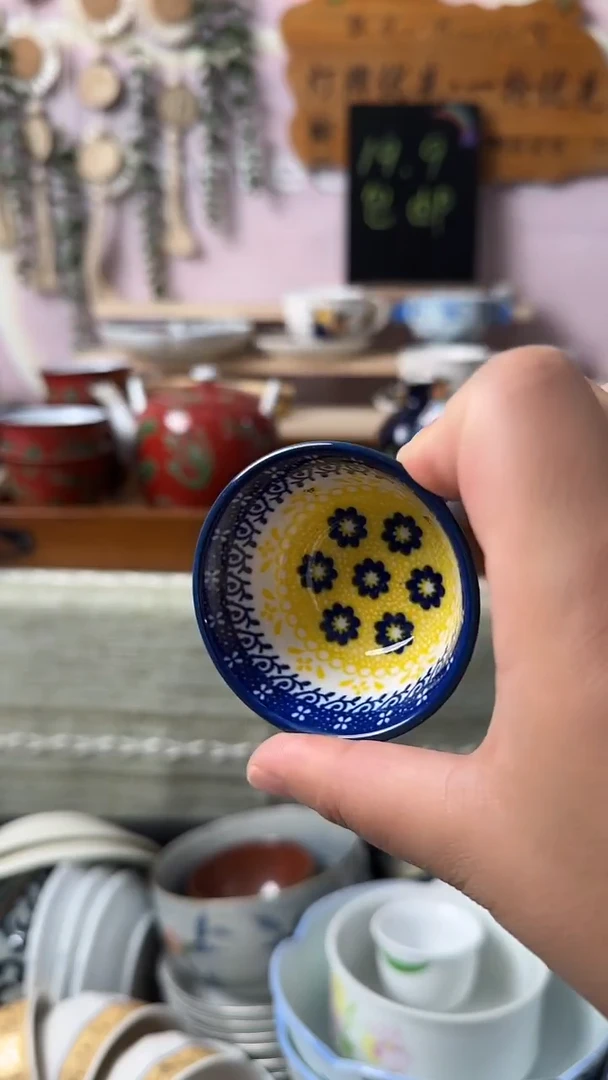 瓷片错*闪购产品默认心意