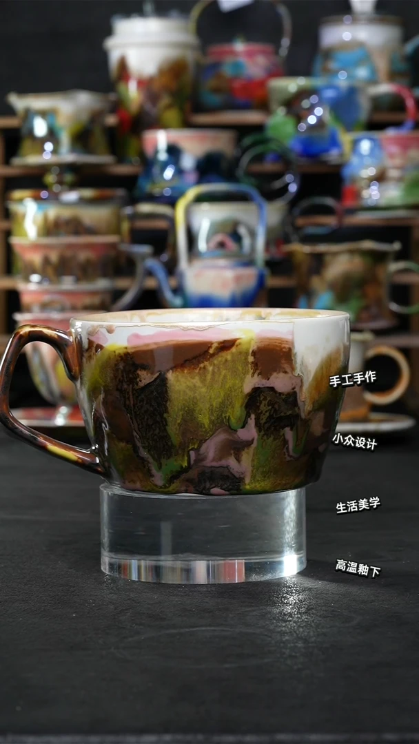 设计师款景德镇森涩手创陶瓷（食品级）266