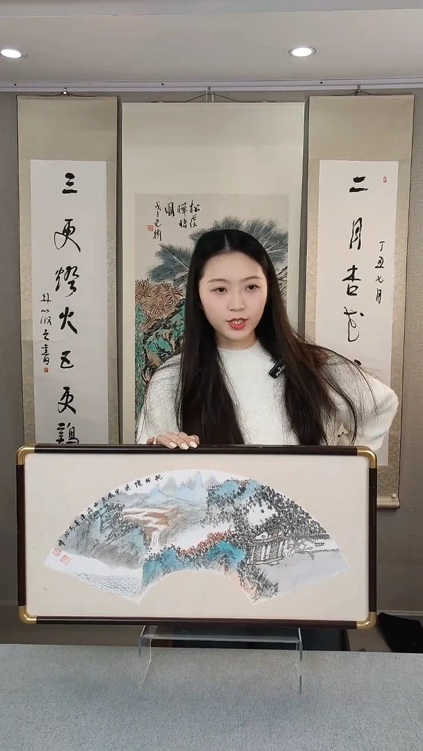 国画陈墨老师扇面