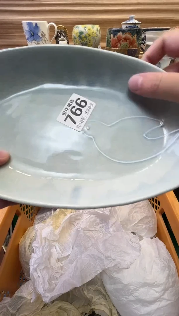 y**i瓷器瓷器瓷器瓷器瓷器瓷器瓷器