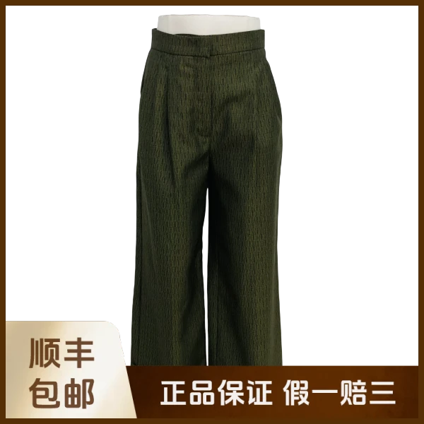 妃鱼/芬迪/羊毛/裤子/95新/沐九18