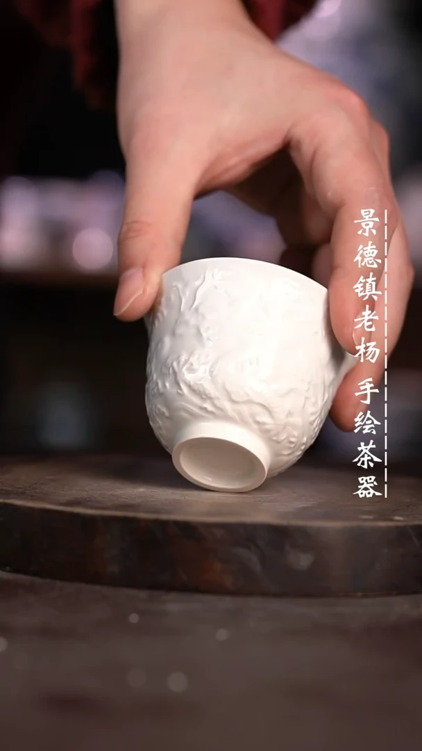 【闪购商品】微瑕福利微瑕福利