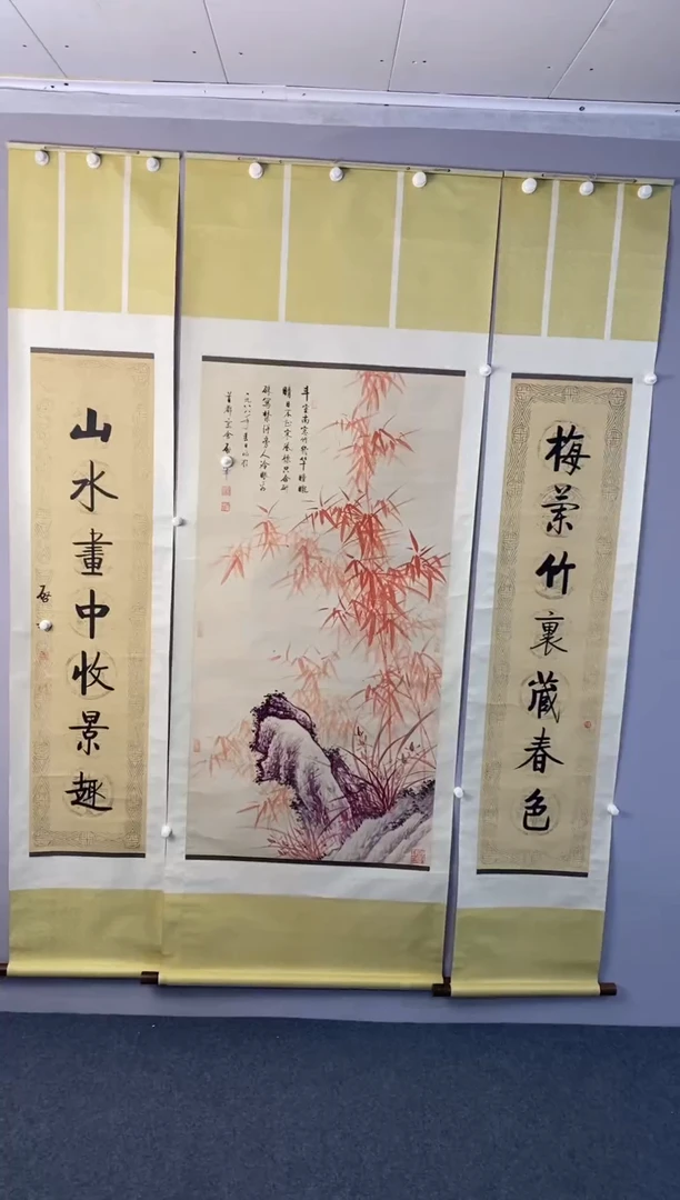 ?****?永高商品专用链接  晶