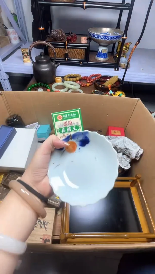 瓷片瓷器瓷器瓷器