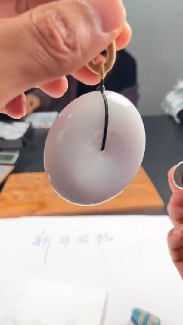 【闪购商品】定制翡翠未镶嵌定制孤品