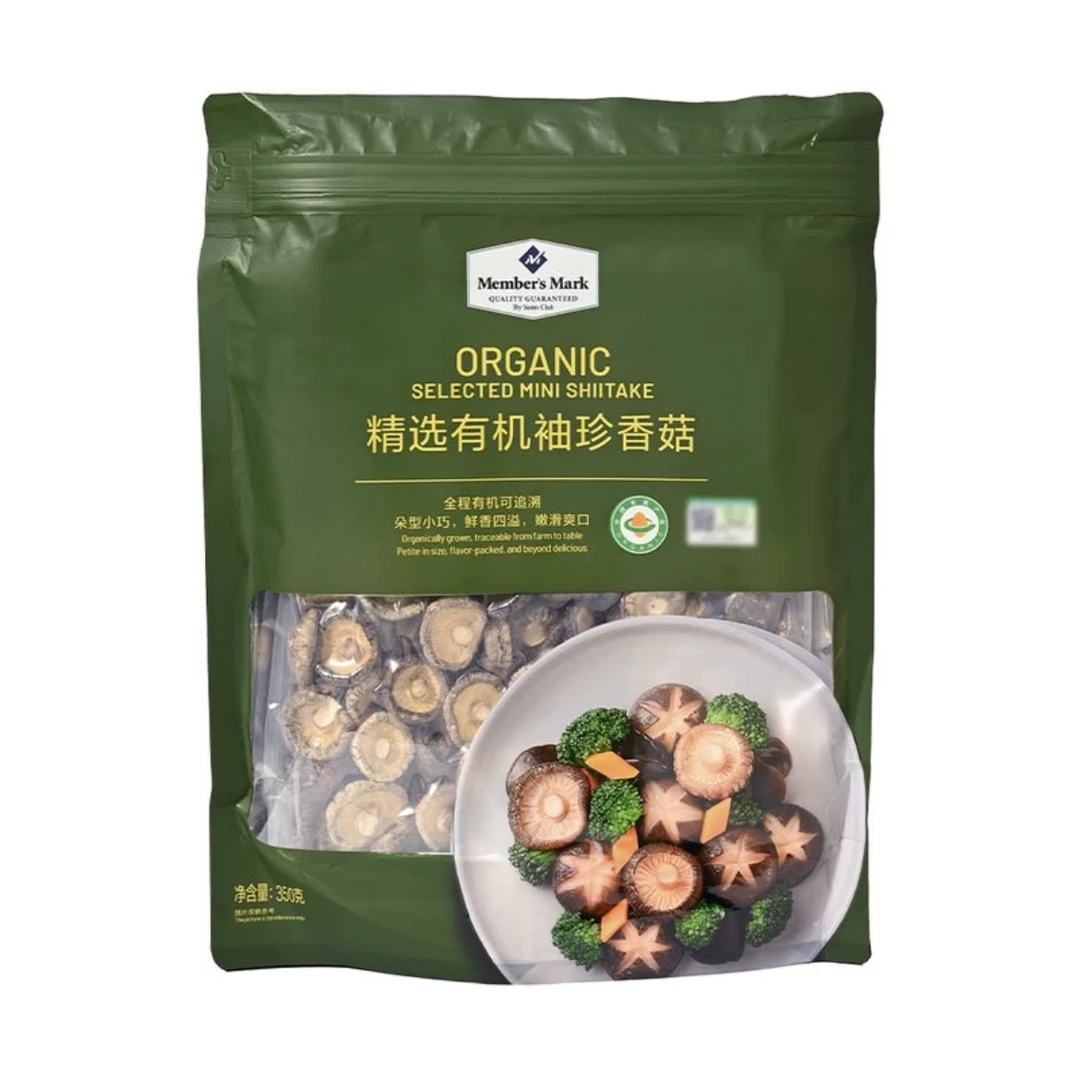「Members Mark/山姆」MM精选有机袖珍香菇