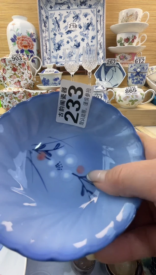 清*摆件瓷器瓷器瓷器