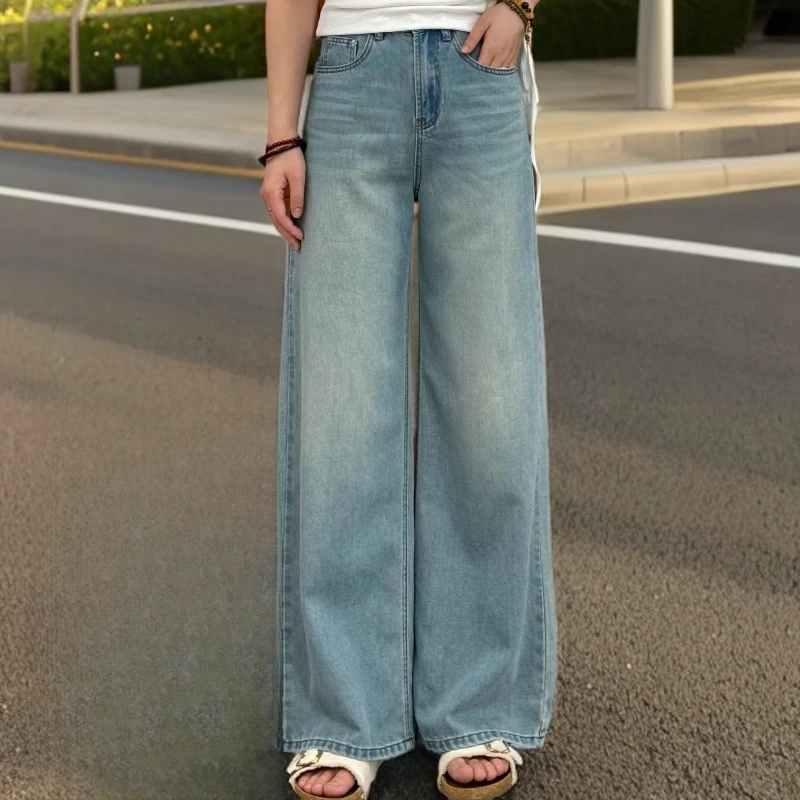 宿慕SUMU轻奢牛仔裤弯刀阔腿裤2025新款秋季直筒薄款长裤子C9907U