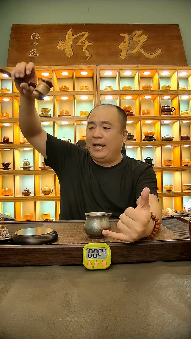 茶盏?**?905.。。。。。