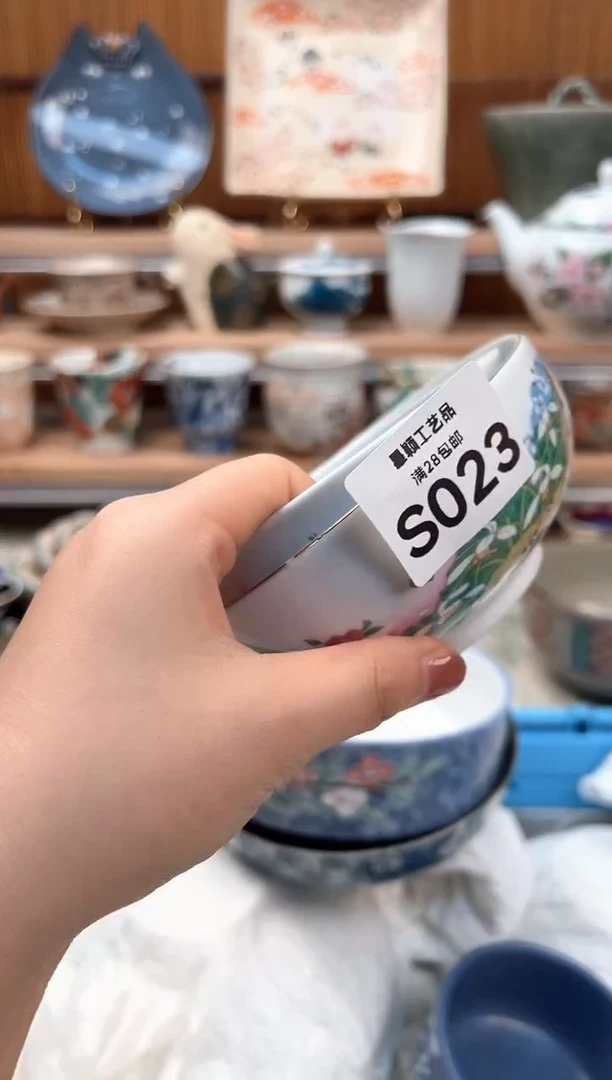 瓷片风****9023S 盘子杯子 碗